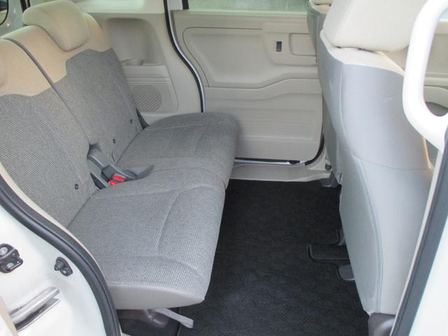 N-BOX Gホンダセンシング LEDヘッドライト スマートキー 社外メモリーナビ・地デジ・Bluetooth・DVD再生 バックカメラ ETC アダプティブ・クルーズ・コントロール 車線維持支援システム オートハイビーム(34枚目)