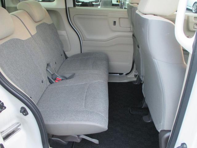 N-BOX Gホンダセンシング LEDヘッドライト スマートキー 社外メモリーナビ・地デジ・Bluetooth・DVD再生 バックカメラ ETC アダプティブ・クルーズ・コントロール 車線維持支援システム オートハイビーム(35枚目)