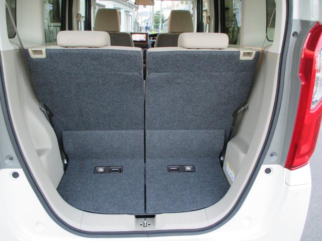 N-BOX Gホンダセンシング LEDヘッドライト スマートキー 社外メモリーナビ・地デジ・Bluetooth・DVD再生 バックカメラ ETC アダプティブ・クルーズ・コントロール 車線維持支援システム オートハイビーム(37枚目)
