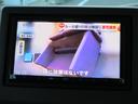 Gホンダセンシング LEDヘッドライト スマートキー 社外メモリーナビ・地デジ・Bluetooth・DVD再生 バックカメラ ETC アダプティブ・クルーズ・コントロール 車線維持支援システム オートハイビーム(17枚目)
