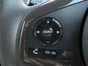 Gホンダセンシング LEDヘッドライト スマートキー 社外メモリーナビ・地デジ・Bluetooth・DVD再生 バックカメラ ETC アダプティブ・クルーズ・コントロール 車線維持支援システム オートハイビーム(22枚目)
