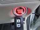 Gホンダセンシング LEDヘッドライト スマートキー 社外メモリーナビ・地デジ・Bluetooth・DVD再生 バックカメラ ETC アダプティブ・クルーズ・コントロール 車線維持支援システム オートハイビーム(29枚目)