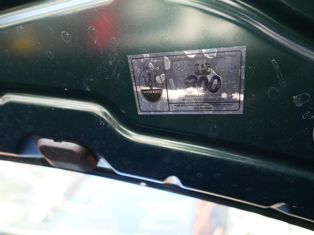 レヴァンテ トロフェオ　スペシャルオーダーカラー　法人１オーナー　クオイオレザーインテリア　アルカンタラルーフ　２１インチホイール　シルバーキャリパー　カーボンステアリング＆インテリアトリム　ベンチレーション（42枚目）