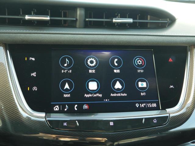 キャデラックＸＴ６ プラチナム　ワンオーナー車　ダークモカメタリック（オプションカラー）　ブラックレザーシート　シートヒーター・ベンチレーター　パノラマサンルーフ　ＡｐｐｌｅＣａｒＰｌａｙ　ドライブレコーダー　正規ディーラー車（20枚目）