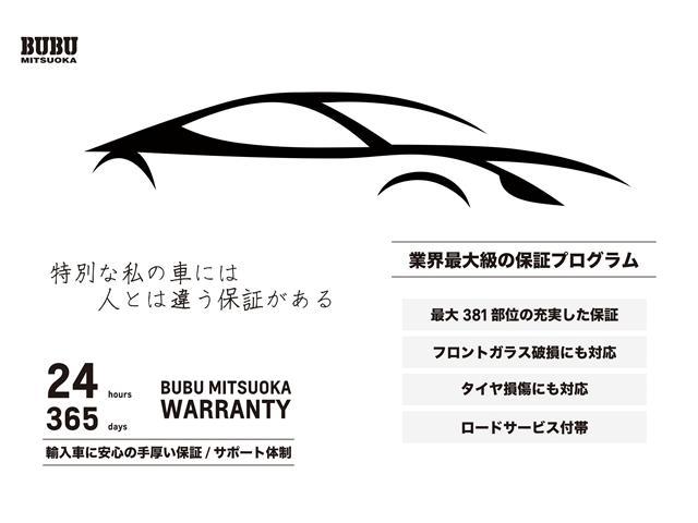 ビュート １２ＳＴ　純正オプションレザーシート　新品タイヤ４本　ディスプレイオーディオ　Ｂｌｕｅｔｏｏｔｈ　ＡｐｐｌｅＣａｒＰｌａｙ／ＡｎｄｒｏｉｄＡｕｔｏ　電動格納ドアミラー　ＥＴＣ　バックカメラ（60枚目）