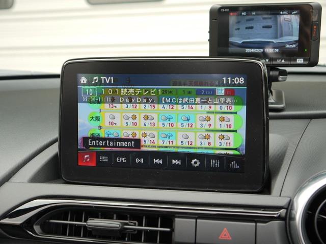 Ｓスペシャルパッケージ　ワンオーナー　純正オプションヴィンテージホイール　走行１５０キロ　地デジＴＶナビ　ＡｐｐｌｅＣａｒＰｌａｙ　ＤＶＤ　バックカメラ　ドライブレコーダー＆レーダー探知機(35枚目)