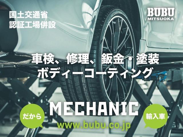 ロックスター Ｓスペシャルパッケージ　ワンオーナー　純正オプションヴィンテージホイール　走行１５０キロ　地デジＴＶナビ　ＡｐｐｌｅＣａｒＰｌａｙ　ＤＶＤ　バックカメラ　ドライブレコーダー＆レーダー探知機（75枚目）