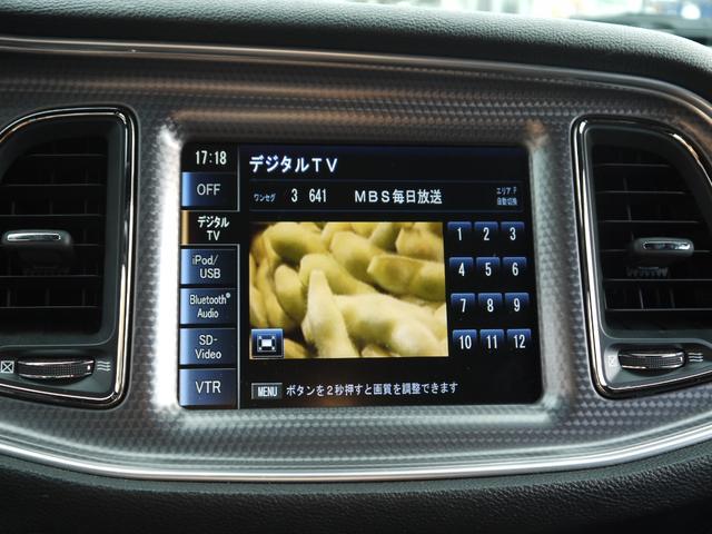 ダッジ・チャレンジャー ＳＲＴ　ヘルキャット　新車並行　Ｐａｎａｓｏｎｉｃ製国内ナビ・地デジチューナー　バックカメラ　シートヒーター／ベンチレーター　ステアリングヒーター　前後ドライブレコーダー　レーダー探知機　ＥＴＣ（26枚目）