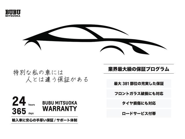 ＳＲＴ　ヘルキャット　新車並行　Ｐａｎａｓｏｎｉｃ製国内ナビ・地デジチューナー　バックカメラ　シートヒーター／ベンチレーター　ステアリングヒーター　前後ドライブレコーダー　レーダー探知機　ＥＴＣ(63枚目)