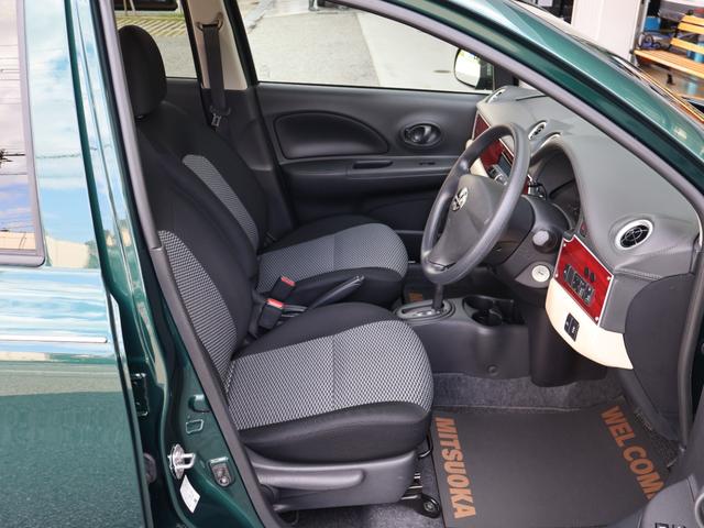 ビュート １２ＳＴ　メイクアップ車・クラシックインパネ（ダークレッド＆アイボリー）・地デジＴＶナビ・Ｂｌｕｅｔｏｏｔｈ・先進安全装備（追突被害軽減ブレーキ・踏み間違い防止アシスト・オートライト）・ＥＴＣ（16枚目）