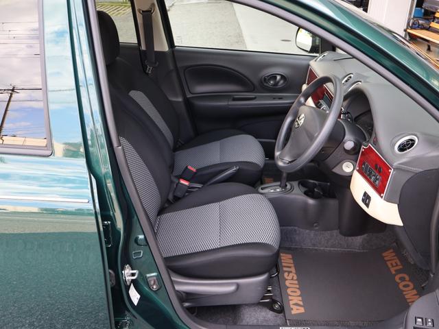 ビュート １２ＳＴ　メイクアップ車・クラシックインパネ（ダークレッド＆アイボリー）・地デジＴＶナビ・Ｂｌｕｅｔｏｏｔｈ・先進安全装備（追突被害軽減ブレーキ・踏み間違い防止アシスト・オートライト）・ＥＴＣ（17枚目）