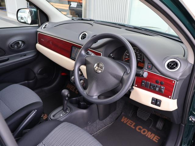 ビュート １２ＳＴ　メイクアップ車・クラシックインパネ（ダークレッド＆アイボリー）・地デジＴＶナビ・Ｂｌｕｅｔｏｏｔｈ・先進安全装備（追突被害軽減ブレーキ・踏み間違い防止アシスト・オートライト）・ＥＴＣ（18枚目）