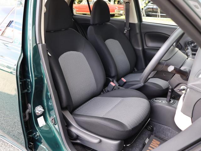 ビュート １２ＳＴ　メイクアップ車・クラシックインパネ（ダークレッド＆アイボリー）・地デジＴＶナビ・Ｂｌｕｅｔｏｏｔｈ・先進安全装備（追突被害軽減ブレーキ・踏み間違い防止アシスト・オートライト）・ＥＴＣ（19枚目）