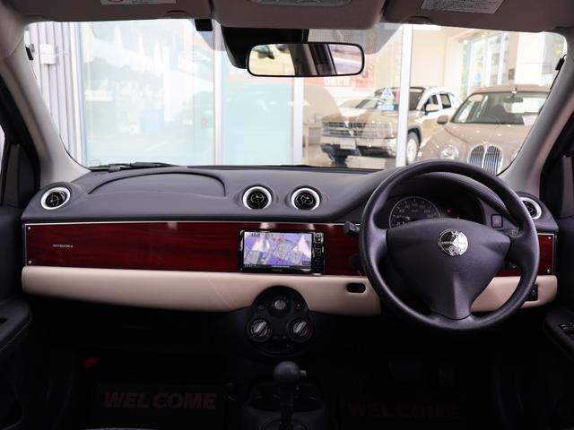 ビュート １２ＳＴ　メイクアップ車・クラシックインパネ（ダークレッド＆アイボリー）・地デジＴＶナビ・Ｂｌｕｅｔｏｏｔｈ・先進安全装備（追突被害軽減ブレーキ・踏み間違い防止アシスト・オートライト）・ＥＴＣ（20枚目）