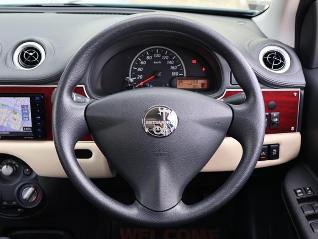 ビュート １２ＳＴ　メイクアップ車・クラシックインパネ（ダークレッド＆アイボリー）・地デジＴＶナビ・Ｂｌｕｅｔｏｏｔｈ・先進安全装備（追突被害軽減ブレーキ・踏み間違い防止アシスト・オートライト）・ＥＴＣ（22枚目）