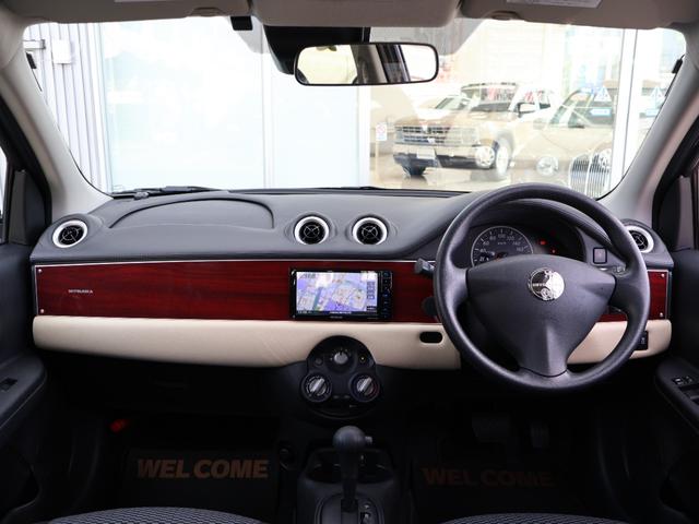 ビュート １２ＳＴ　メイクアップ車・クラシックインパネ（ダークレッド＆アイボリー）・地デジＴＶナビ・Ｂｌｕｅｔｏｏｔｈ・先進安全装備（追突被害軽減ブレーキ・踏み間違い防止アシスト・オートライト）・ＥＴＣ（23枚目）