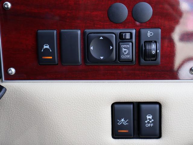 ビュート １２ＳＴ　メイクアップ車・クラシックインパネ（ダークレッド＆アイボリー）・地デジＴＶナビ・Ｂｌｕｅｔｏｏｔｈ・先進安全装備（追突被害軽減ブレーキ・踏み間違い防止アシスト・オートライト）・ＥＴＣ（26枚目）