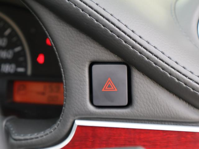 ビュート １２ＳＴ　メイクアップ車・クラシックインパネ（ダークレッド＆アイボリー）・地デジＴＶナビ・Ｂｌｕｅｔｏｏｔｈ・先進安全装備（追突被害軽減ブレーキ・踏み間違い防止アシスト・オートライト）・ＥＴＣ（27枚目）