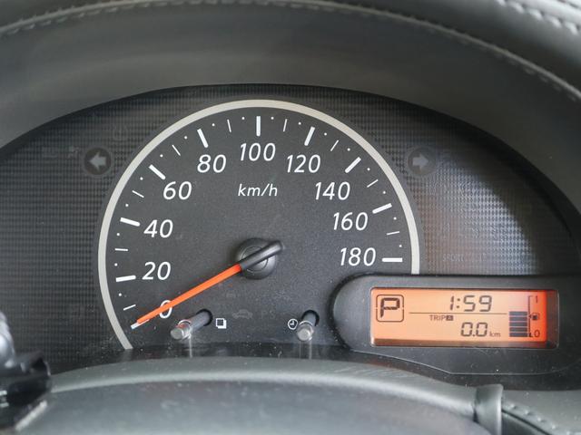 ビュート １２ＳＴ　メイクアップ車・クラシックインパネ（ダークレッド＆アイボリー）・地デジＴＶナビ・Ｂｌｕｅｔｏｏｔｈ・先進安全装備（追突被害軽減ブレーキ・踏み間違い防止アシスト・オートライト）・ＥＴＣ（30枚目）