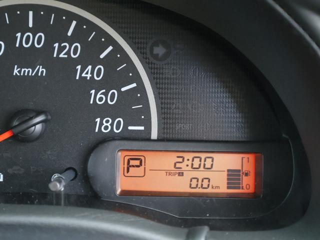 ビュート １２ＳＴ　メイクアップ車・クラシックインパネ（ダークレッド＆アイボリー）・地デジＴＶナビ・Ｂｌｕｅｔｏｏｔｈ・先進安全装備（追突被害軽減ブレーキ・踏み間違い防止アシスト・オートライト）・ＥＴＣ（31枚目）