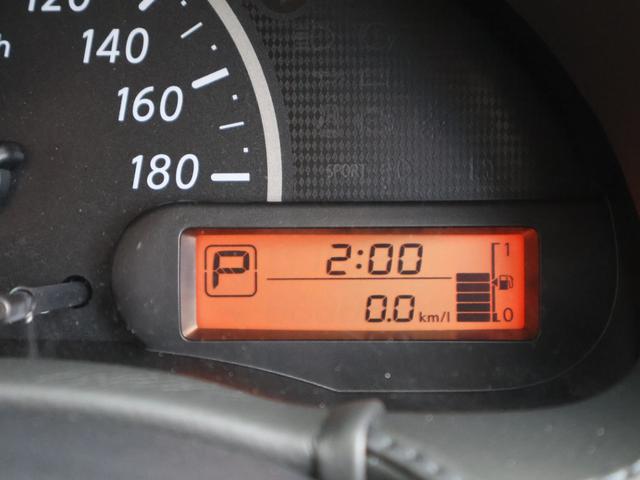 ビュート １２ＳＴ　メイクアップ車・クラシックインパネ（ダークレッド＆アイボリー）・地デジＴＶナビ・Ｂｌｕｅｔｏｏｔｈ・先進安全装備（追突被害軽減ブレーキ・踏み間違い防止アシスト・オートライト）・ＥＴＣ（32枚目）