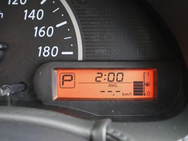 ビュート １２ＳＴ　メイクアップ車・クラシックインパネ（ダークレッド＆アイボリー）・地デジＴＶナビ・Ｂｌｕｅｔｏｏｔｈ・先進安全装備（追突被害軽減ブレーキ・踏み間違い防止アシスト・オートライト）・ＥＴＣ（33枚目）