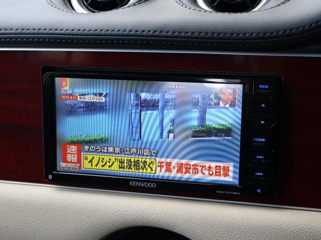 ビュート １２ＳＴ　メイクアップ車・クラシックインパネ（ダークレッド＆アイボリー）・地デジＴＶナビ・Ｂｌｕｅｔｏｏｔｈ・先進安全装備（追突被害軽減ブレーキ・踏み間違い防止アシスト・オートライト）・ＥＴＣ（37枚目）