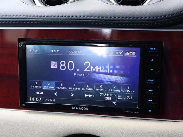 ビュート １２ＳＴ　メイクアップ車・クラシックインパネ（ダークレッド＆アイボリー）・地デジＴＶナビ・Ｂｌｕｅｔｏｏｔｈ・先進安全装備（追突被害軽減ブレーキ・踏み間違い防止アシスト・オートライト）・ＥＴＣ（38枚目）