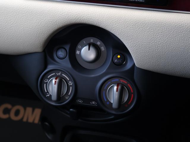 ビュート １２ＳＴ　メイクアップ車・クラシックインパネ（ダークレッド＆アイボリー）・地デジＴＶナビ・Ｂｌｕｅｔｏｏｔｈ・先進安全装備（追突被害軽減ブレーキ・踏み間違い防止アシスト・オートライト）・ＥＴＣ（41枚目）