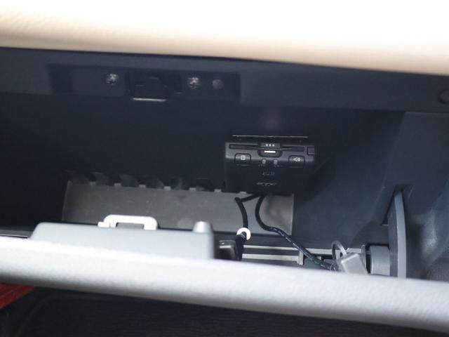 ビュート １２ＳＴ　メイクアップ車・クラシックインパネ（ダークレッド＆アイボリー）・地デジＴＶナビ・Ｂｌｕｅｔｏｏｔｈ・先進安全装備（追突被害軽減ブレーキ・踏み間違い防止アシスト・オートライト）・ＥＴＣ（42枚目）