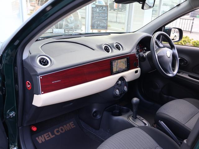 ビュート １２ＳＴ　メイクアップ車・クラシックインパネ（ダークレッド＆アイボリー）・地デジＴＶナビ・Ｂｌｕｅｔｏｏｔｈ・先進安全装備（追突被害軽減ブレーキ・踏み間違い防止アシスト・オートライト）・ＥＴＣ（44枚目）