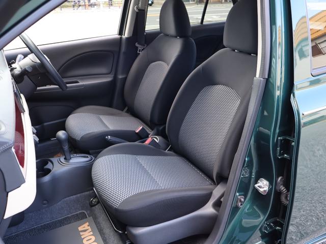 ビュート １２ＳＴ　メイクアップ車・クラシックインパネ（ダークレッド＆アイボリー）・地デジＴＶナビ・Ｂｌｕｅｔｏｏｔｈ・先進安全装備（追突被害軽減ブレーキ・踏み間違い防止アシスト・オートライト）・ＥＴＣ（45枚目）