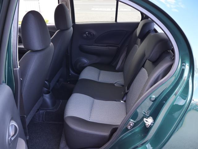 ビュート １２ＳＴ　メイクアップ車・クラシックインパネ（ダークレッド＆アイボリー）・地デジＴＶナビ・Ｂｌｕｅｔｏｏｔｈ・先進安全装備（追突被害軽減ブレーキ・踏み間違い防止アシスト・オートライト）・ＥＴＣ（46枚目）