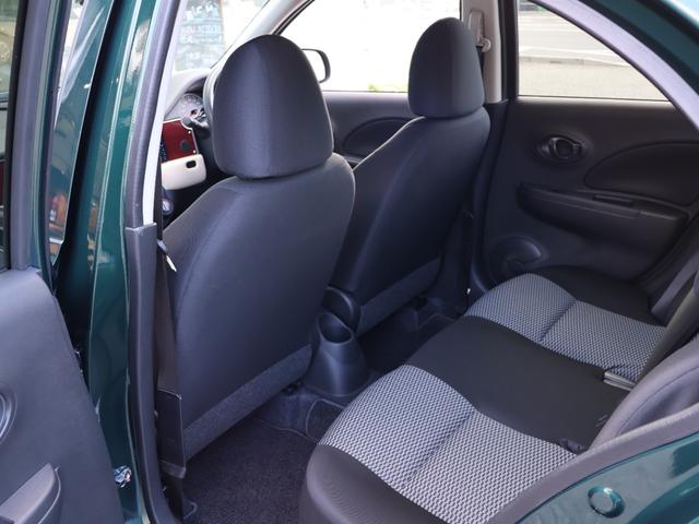 ビュート １２ＳＴ　メイクアップ車・クラシックインパネ（ダークレッド＆アイボリー）・地デジＴＶナビ・Ｂｌｕｅｔｏｏｔｈ・先進安全装備（追突被害軽減ブレーキ・踏み間違い防止アシスト・オートライト）・ＥＴＣ（47枚目）