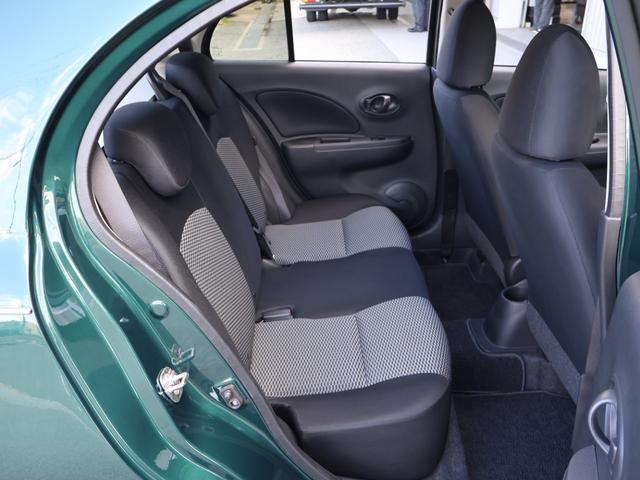 ビュート １２ＳＴ　メイクアップ車・クラシックインパネ（ダークレッド＆アイボリー）・地デジＴＶナビ・Ｂｌｕｅｔｏｏｔｈ・先進安全装備（追突被害軽減ブレーキ・踏み間違い防止アシスト・オートライト）・ＥＴＣ（49枚目）