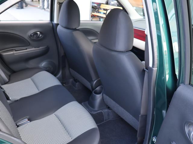 ビュート １２ＳＴ　メイクアップ車・クラシックインパネ（ダークレッド＆アイボリー）・地デジＴＶナビ・Ｂｌｕｅｔｏｏｔｈ・先進安全装備（追突被害軽減ブレーキ・踏み間違い防止アシスト・オートライト）・ＥＴＣ（50枚目）