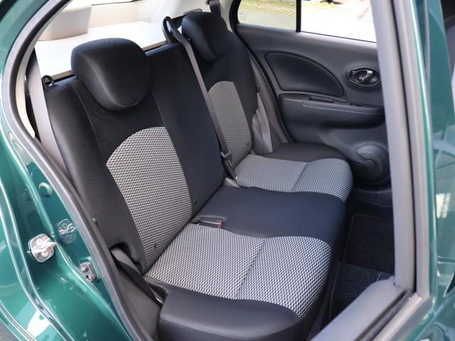 ビュート １２ＳＴ　メイクアップ車・クラシックインパネ（ダークレッド＆アイボリー）・地デジＴＶナビ・Ｂｌｕｅｔｏｏｔｈ・先進安全装備（追突被害軽減ブレーキ・踏み間違い防止アシスト・オートライト）・ＥＴＣ（51枚目）