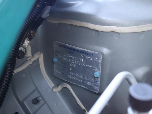 ビュート １２ＳＴ　メイクアップ車・クラシックインパネ（ダークレッド＆アイボリー）・地デジＴＶナビ・Ｂｌｕｅｔｏｏｔｈ・先進安全装備（追突被害軽減ブレーキ・踏み間違い防止アシスト・オートライト）・ＥＴＣ（59枚目）