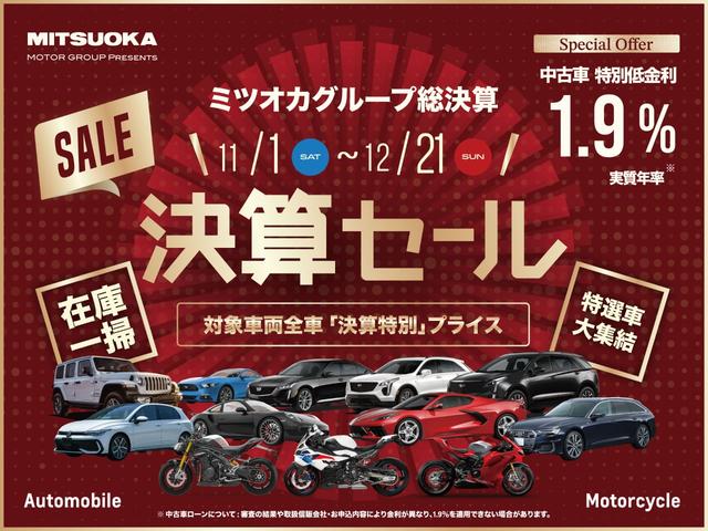 ダッジ・デュランゴ RT 4WD 2020yモデル新車並行 テクノロジーグループ アダプティブクルーズコントロール サンルーフ シートヒーター/ベンチレーター AppleCarPlay ブラックトップパッケージ レーダー探知機(2枚目)