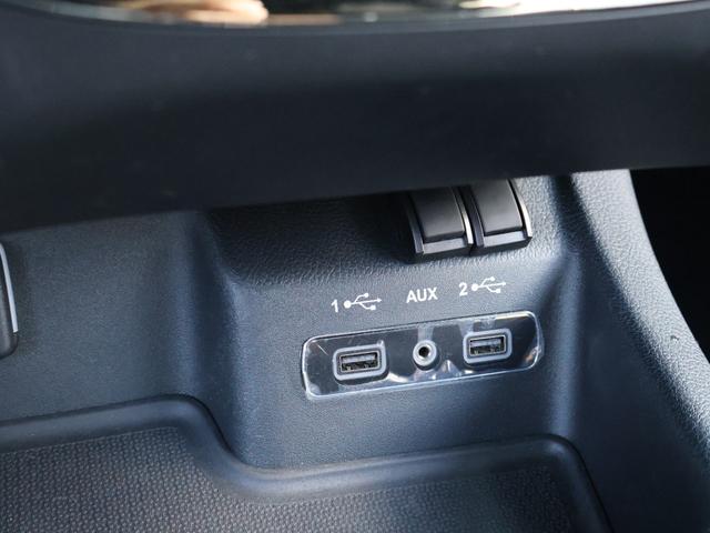 ダッジ・デュランゴ RT 4WD 2020yモデル新車並行 テクノロジーグループ アダプティブクルーズコントロール サンルーフ シートヒーター/ベンチレーター AppleCarPlay ブラックトップパッケージ レーダー探知機(36枚目)