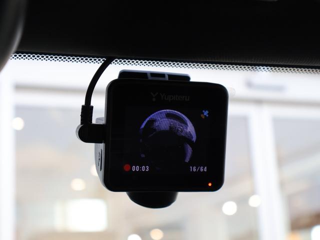 ダッジ・デュランゴ RT 4WD 2020yモデル新車並行 テクノロジーグループ アダプティブクルーズコントロール サンルーフ シートヒーター/ベンチレーター AppleCarPlay ブラックトップパッケージ レーダー探知機(42枚目)