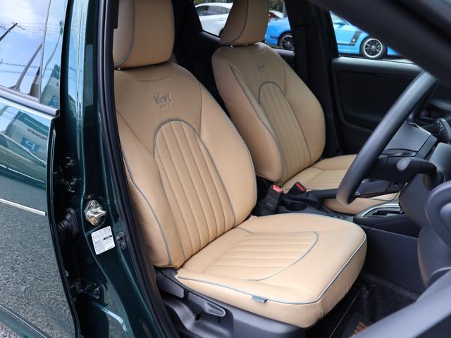 ビュート ストーリー ロイヤルエディション 15LX 特別仕様車 新車未登録 専用ボディカラー 専用レザーシート コンフォートシートセット DAプラス(ナビ・地デジTV) パノラミックビューモニター BSM+PSB ワイヤレスCarPlay ETC2.0(15枚目)