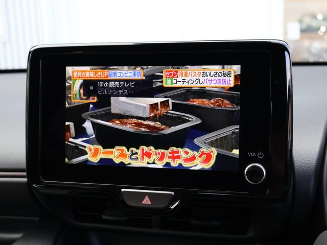 ビュート ストーリー ロイヤルエディション 15LX 特別仕様車 新車未登録 専用ボディカラー 専用レザーシート コンフォートシートセット DAプラス(ナビ・地デジTV) パノラミックビューモニター BSM+PSB ワイヤレスCarPlay ETC2.0(29枚目)