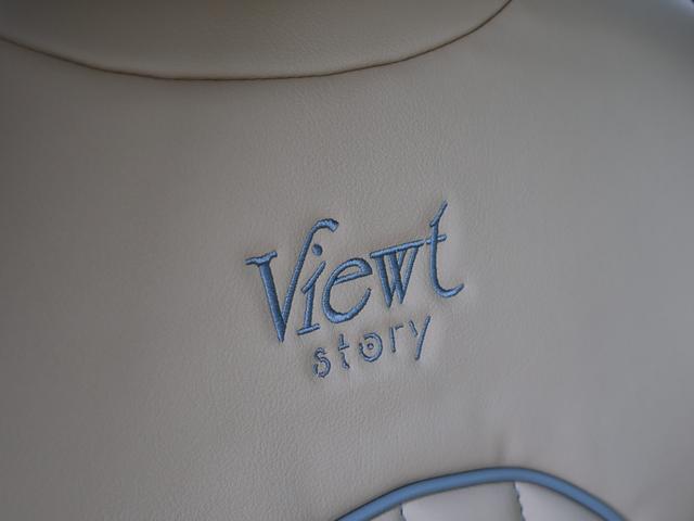 ビュート ストーリー ロイヤルエディション 15LX 特別仕様車 新車未登録 専用ボディカラー 専用レザーシート コンフォートシートセット DAプラス(ナビ・地デジTV) パノラミックビューモニター BSM+PSB ワイヤレスCarPlay ETC2.0(40枚目)