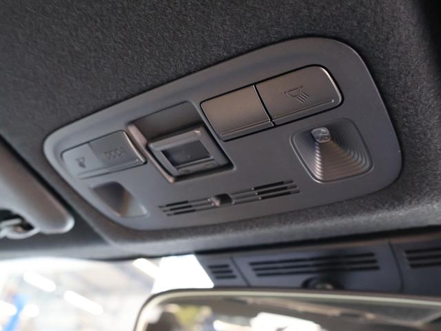 ビュート ストーリー ロイヤルエディション 15LX 特別仕様車 新車未登録 専用ボディカラー 専用レザーシート コンフォートシートセット DAプラス(ナビ・地デジTV) パノラミックビューモニター BSM+PSB ワイヤレスCarPlay ETC2.0(42枚目)