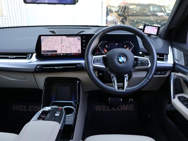 Ｘ２ ｘＤｒｉｖｅ　２０ｉ　Ｍスポーツハイラインパッケージ　ワンオーナー　禁煙車　新車保証残有　パノラマサンルーフ　オイスターレザー　カーブドディスプレイ　ｈａｒｍａｎ／ｋａｒｄｏｎ　電動テールゲート　純正２０インチＡＷ　前後ドラレコ／デジタルインナーミラー（18枚目）