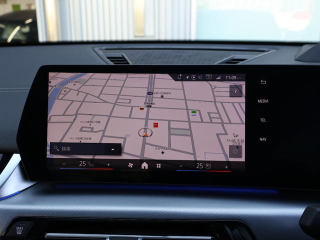 Ｘ２ ｘＤｒｉｖｅ　２０ｉ　Ｍスポーツハイラインパッケージ　ワンオーナー　禁煙車　新車保証残有　パノラマサンルーフ　オイスターレザー　カーブドディスプレイ　ｈａｒｍａｎ／ｋａｒｄｏｎ　電動テールゲート　純正２０インチＡＷ　前後ドラレコ／デジタルインナーミラー（36枚目）