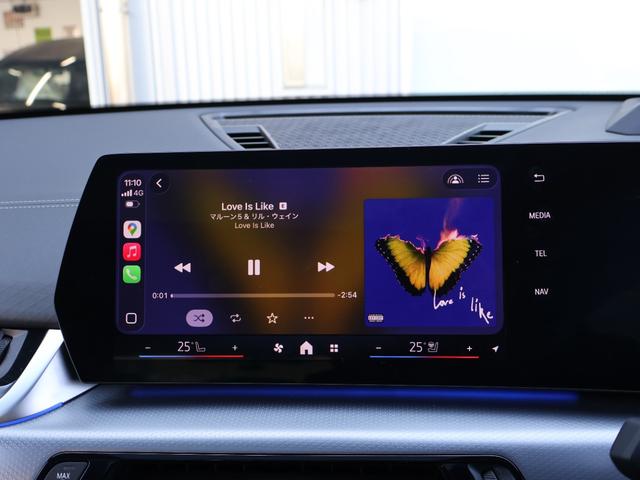 Ｘ２ ｘＤｒｉｖｅ　２０ｉ　Ｍスポーツハイラインパッケージ　ワンオーナー　禁煙車　新車保証残有　パノラマサンルーフ　オイスターレザー　カーブドディスプレイ　ｈａｒｍａｎ／ｋａｒｄｏｎ　電動テールゲート　純正２０インチＡＷ　前後ドラレコ／デジタルインナーミラー（39枚目）