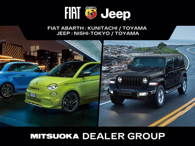 Ｘ２ ｘＤｒｉｖｅ　２０ｉ　Ｍスポーツハイラインパッケージ　ワンオーナー　禁煙車　新車保証残有　パノラマサンルーフ　オイスターレザー　カーブドディスプレイ　ｈａｒｍａｎ／ｋａｒｄｏｎ　電動テールゲート　純正２０インチＡＷ　前後ドラレコ／デジタルインナーミラー（76枚目）