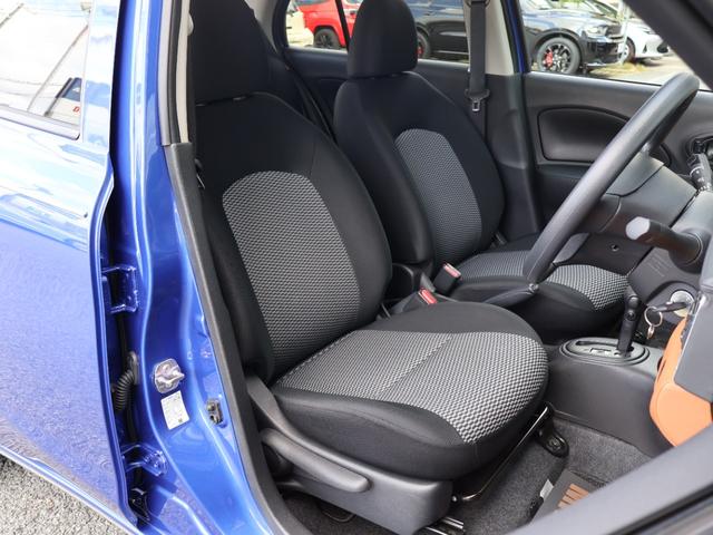 ビュート １２ＳＴ　メイクアップ車　ボディカラーオプション　クラシックインパネ（ココアブラウン）　先進安全装備（追突被害軽減ブレーキ・踏み間違い防止アシスト・車線逸脱警報・オートライト）　ＣＤ／ＡＵＸ　ＥＴＣ（11枚目）